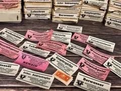 ヴィンテージ ファーマシーラベル ジャンクジャーナル 9 - メルカリ