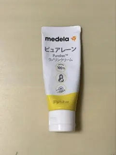 medela Purelan ラノリンクリーム 37g