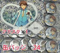 2026年最新】誓約缶バッジの人気アイテム - メルカリ