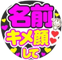 Item thumbnail for item 07df2d86-c374-410f-8d5a-653bf8c640ce