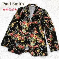 極美品 Paul Smith ポールスミス 花柄 テーラードジャケット コットン