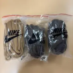 NIKE SB 靴ひも 3足分セット
