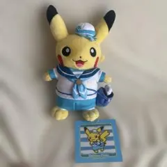 ポケモンセンターヨコハマ限定 マリンルックピカチュウ ぬいぐるみ
