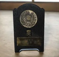 Item thumbnail for item e28cc931-9590-4aa1-a439-69667aa76889