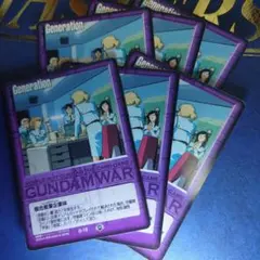 2025年最新】ガンダムウォー レアの人気アイテム - メルカリ