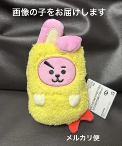 2026年最新】グクテテの人気アイテム - メルカリ