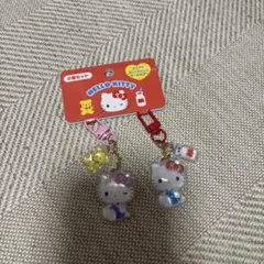 ［明日発送］ハローキティ