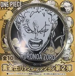 ワンピース 黄金缶バッジコレクション第2弾 ゾロ シャンクス - メルカリ