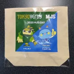 東京ヴェルディ　リヴェルントートバック