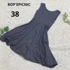 ロペピクニック　ワンピース　膝丈　ノースリーブ　フレア　ジップアップ　綿混　紺