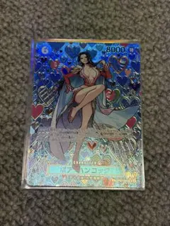 s*a様 ONE PIECEカードゲーム　ハンコック　SP