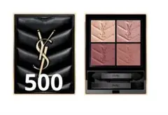 YSL アイシャドウパレット 500メディナグロウ