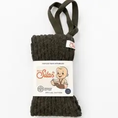 Silly Silas 1-2y