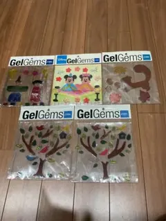 新品未開封！ジェルジェム5袋セット
