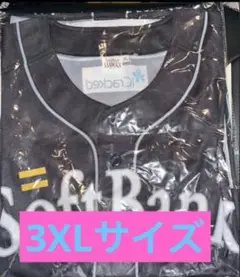 ソフトバンクホークス 20 周年 記念レプリカユニフォーム 3XL 未開封