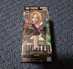 パクノダ フィギュア