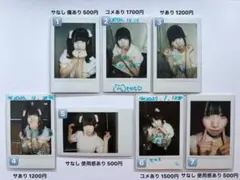小鈴もゆ チェキまとめ売り 10枚目まであります‼️ 小鈴もゆ チェキ 初期衣装 まとめ売り バラ売り可能 - メルカリ