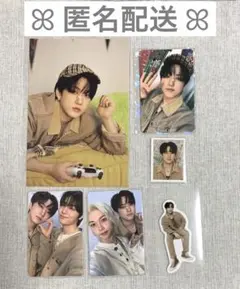 スキズ FC STAY4期 チャンビン セット フィリックス アイエン