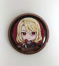 黒執事　寄宿学校編×animatecafe　缶バッジ　エドガー・レドモンド
