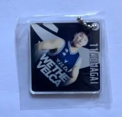 長崎ヴェルカ　熊谷選手 11番 ファングッズ