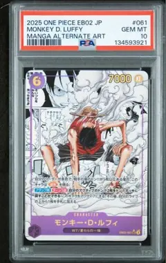 Item thumbnail for item afefa36b-5496-4145-bdcf-84f85351bfd4