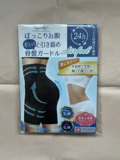 Item thumbnail for item 1d85cc0b-f633-403a-bd5f-19fcdceba8ea