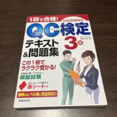 Item thumbnail for item 8e1cd06f-c313-43e2-957b-971fcbd564a6