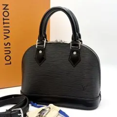 本物保証 LOUIS VUITTON アルマBB 数回のみ使用 本物保証 LOUIS VUITTON アルマBB 数回のみ使用 - メルカリ