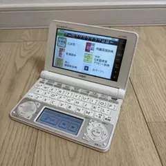 Item thumbnail for item 309b3f48-3c45-41e7-9172-7b6a7e54f096