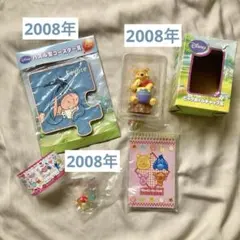 プーさんグッズ4点セット 平成当時もの プーさんくじ ガチャガチャ 新品