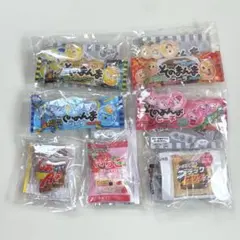《24時間以内発送》 ガチャ セット お菓子 詰め合わせ
