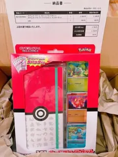 ポケモンカード　151カードファイルセット モンスターボール　未開封