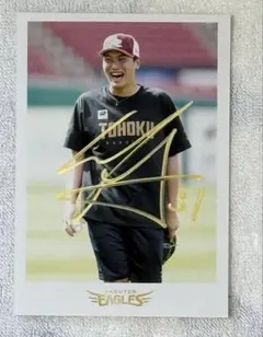 2026年最新】bbm 直筆サイン フォトの人気アイテム - メルカリ