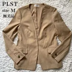 PLST プラステ ノーカラージャケット Mサイズ ベージュ　美品