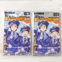 2026年最新】諸伏高明プロモの人気アイテム - メルカリ