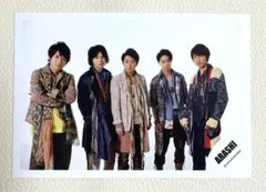 嵐 集合 公式写真 Face Down ⑦