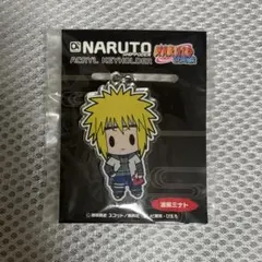 NARUTO アクリルキーホルダーコレクション第1弾 波風ミナト - メルカリ