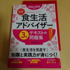 Item thumbnail for item 6e404c51-1032-4591-b379-0afc7f89f665