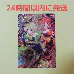 ひみつのアイプリ6弾『ダークカルテットスターバズリウムグリーン』パラレル