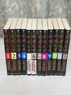2026年最新】幽遊白書 全巻セットの人気アイテム - メルカリ