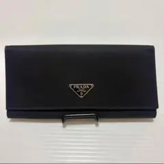 プラダ/PRADA　長財布