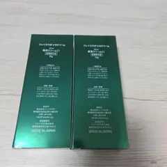 モ*コ様 CICAクリーム 30g FRAIS LABO