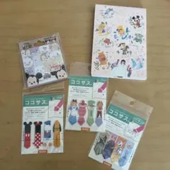 ディズニー　ココサス付箋　メモ帳セット　ツムツム　アリス　アナ雪　文房具セット