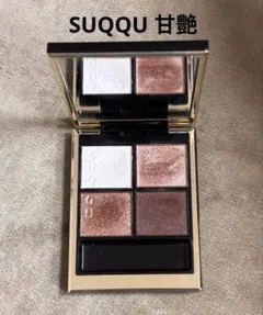 SUQQU SIGNATURE COLOR EYES 129 箱付き SUQQU スック シグニチャーカラーアイズ