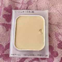 マキアージュ フローレススキン パウダリー UV 20