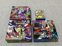 ポケカ ロケット団の栄光 ニンジャスピナームニキスゼロ シュリンク