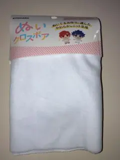 Item thumbnail for item 5bd3b9b2-f4b7-48aa-8272-a9d4234843a0