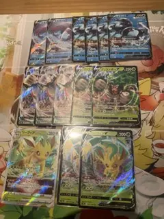 ネオラント ゴリランダー　リーフィア　　❷❼