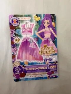 アイカツカード 神崎 美月 LoveQueen - メルカリ