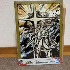 モンキー・D・ルフィ 決闘ノ記憶 ラストワンカラーver. 「一番くじ ワンピ…